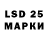 LSD-25 экстази кислота Natali Akerman
