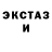 Первитин Methamphetamine Halyna Turshyn