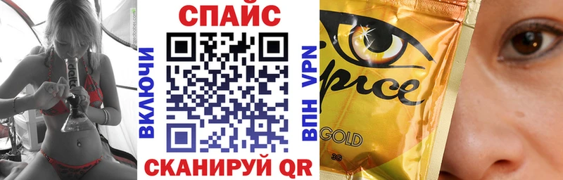 как найти   Баксан  Бутират жидкий экстази 