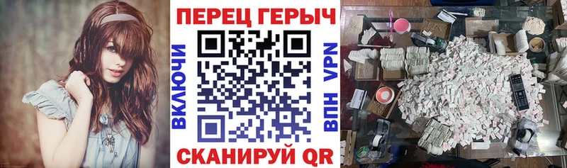 ГЕРОИН Афган Баксан