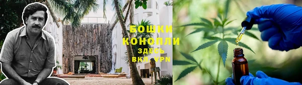 синтетический гашиш Армянск