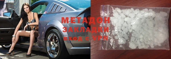 твердый Арсеньев