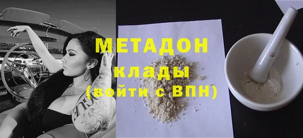 герыч Аркадак