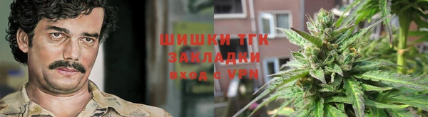 первитин Алексеевка