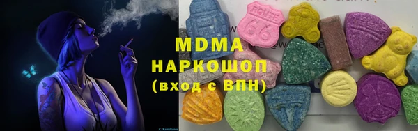 твердый Арсеньев