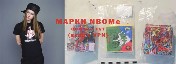 твердый Арсеньев