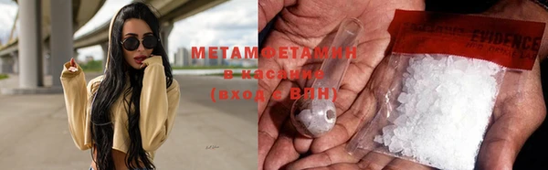 каннабис Алзамай