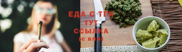 каннабис Алзамай