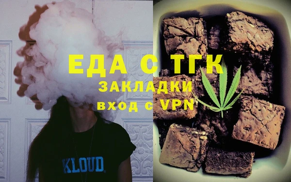 герыч Аркадак