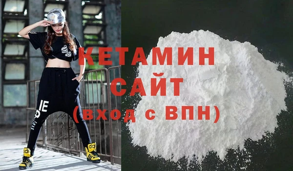 твердый Арсеньев