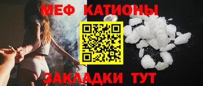 кокаин Аргун