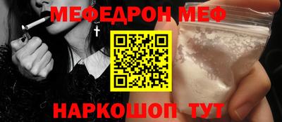 соль ск Апрелевка