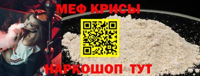 кокс Аргун