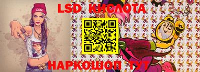 кокс Аргун