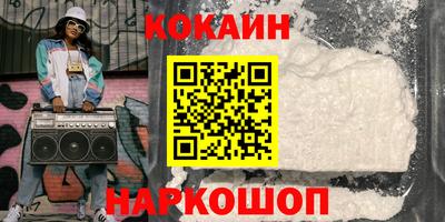 мяу мяу мука Апрелевка