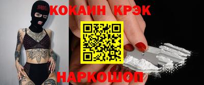 мяу мяу мука Апрелевка