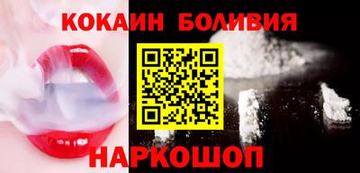 соль ск Апрелевка