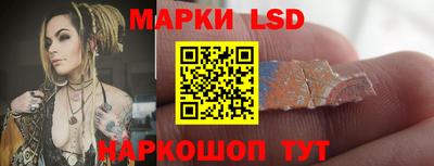 кокс Аргун