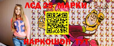 мяу мяу мука Апрелевка