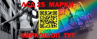 мяу мяу мука Апрелевка