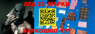 кокаин Аргун