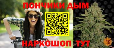 соль ск Апрелевка