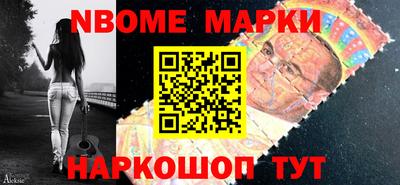 кокс Аргун