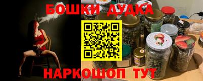 кокс Аргун