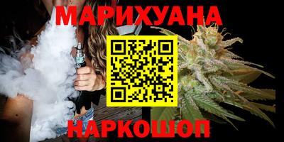 соль ск Апрелевка