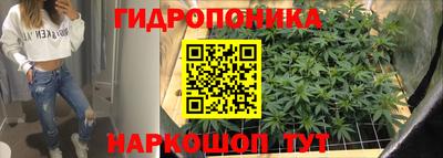 мяу мяу мука Апрелевка