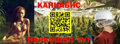 MDMA Апшеронск