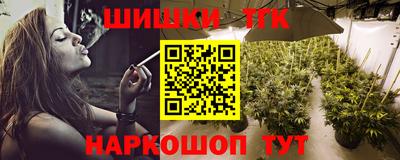 мяу мяу мука Апрелевка
