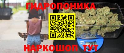 MDMA Апшеронск