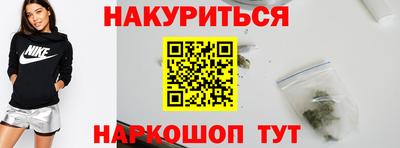 скорость Азнакаево
