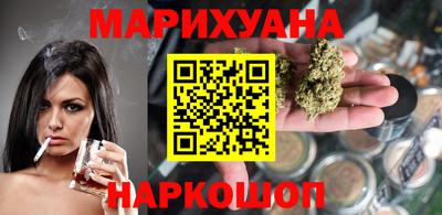 мескалин Апшеронск