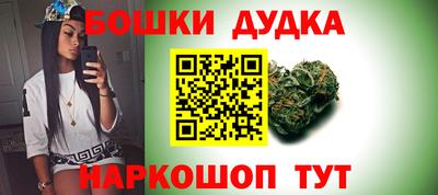 кокс Аргун
