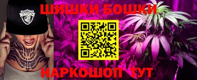 мяу мяу мука Апрелевка