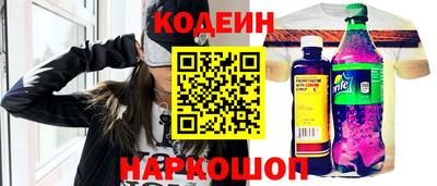 кокс Аргун