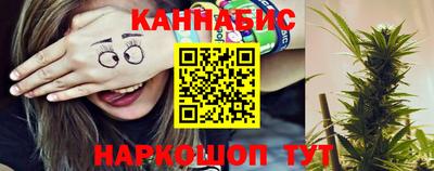 мескалин Апшеронск