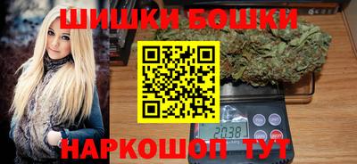 MDMA Апшеронск
