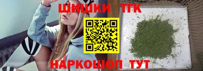 кокс Аргун