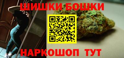 MDMA Апшеронск