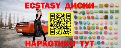 мяу мяу мука Апрелевка