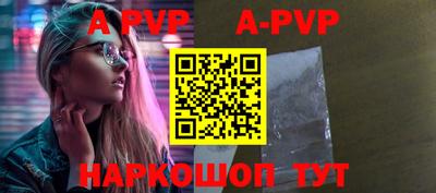 кокс Аргун