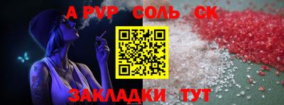 мяу мяу мука Апрелевка
