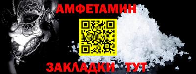 кокаин Аргун