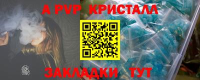 кокс Аргун