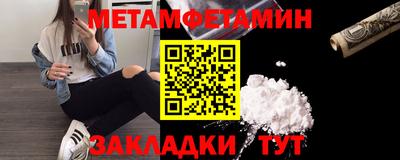 мяу мяу мука Апрелевка