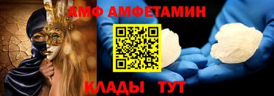 кокс Аргун