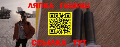мяу мяу мука Апрелевка